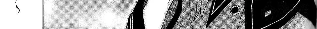 Read So Ra No Wo To chapter 3 image 41 on Lezhin