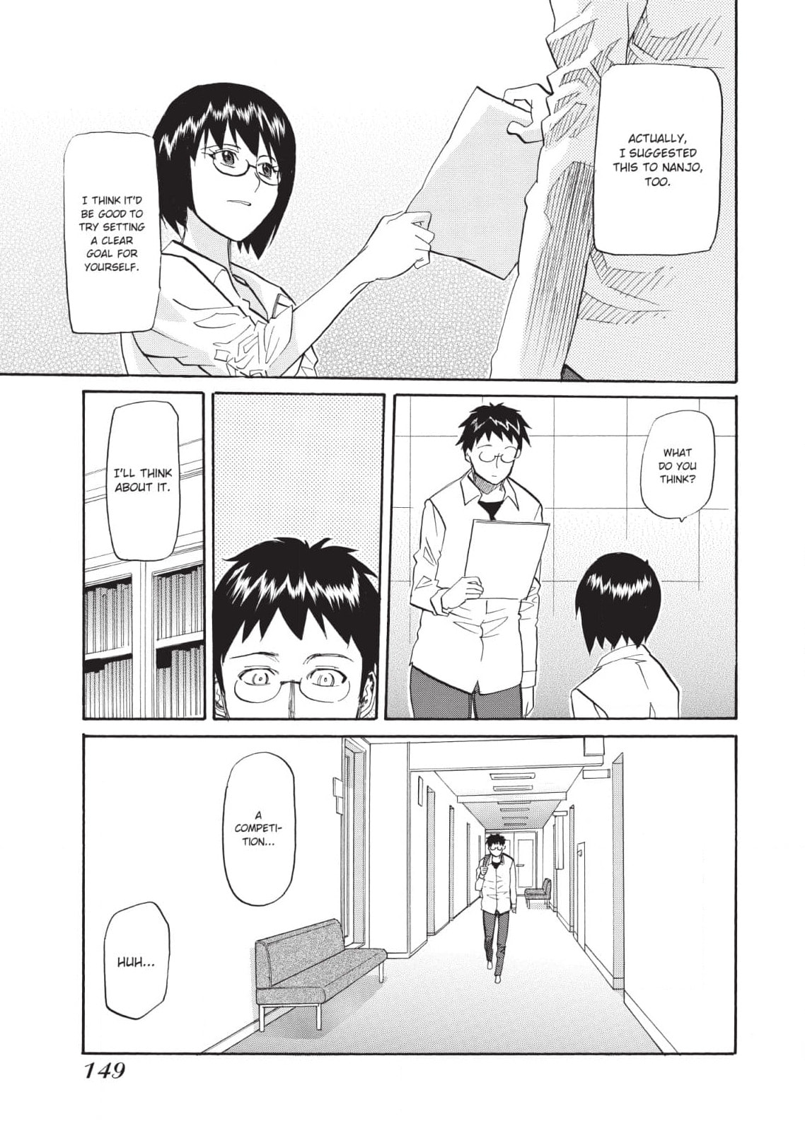 Read So Ra No Wo To chapter 35 image 6 on Lezhin