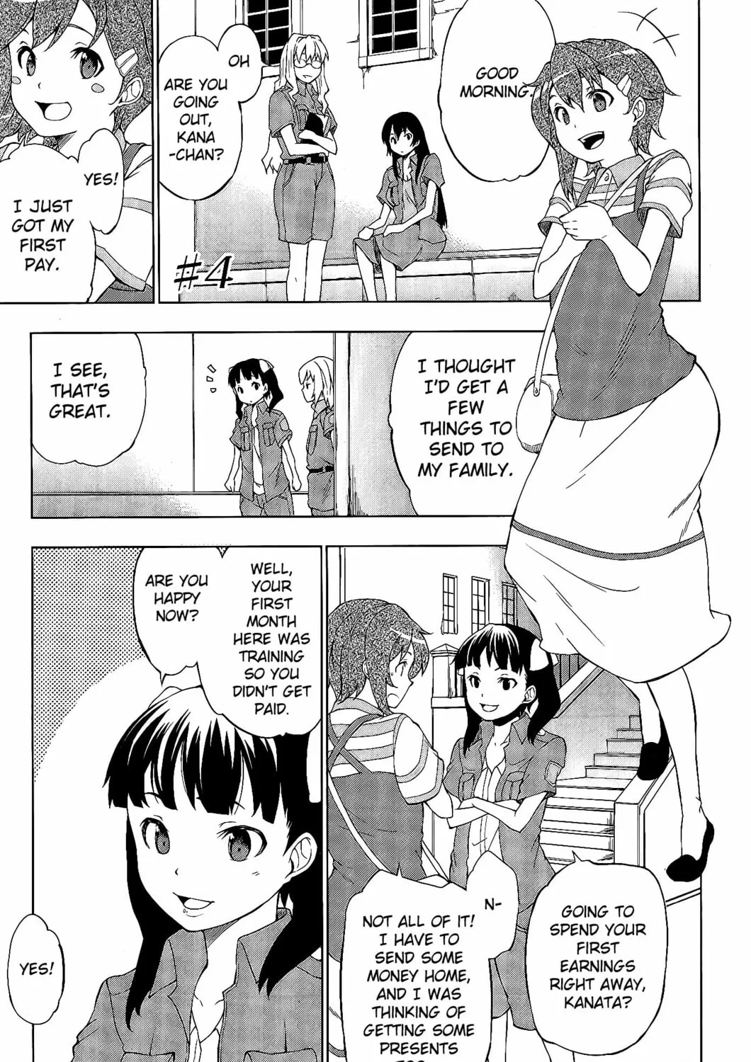 Read So Ra No Wo To chapter 4 image 0 on Lezhin