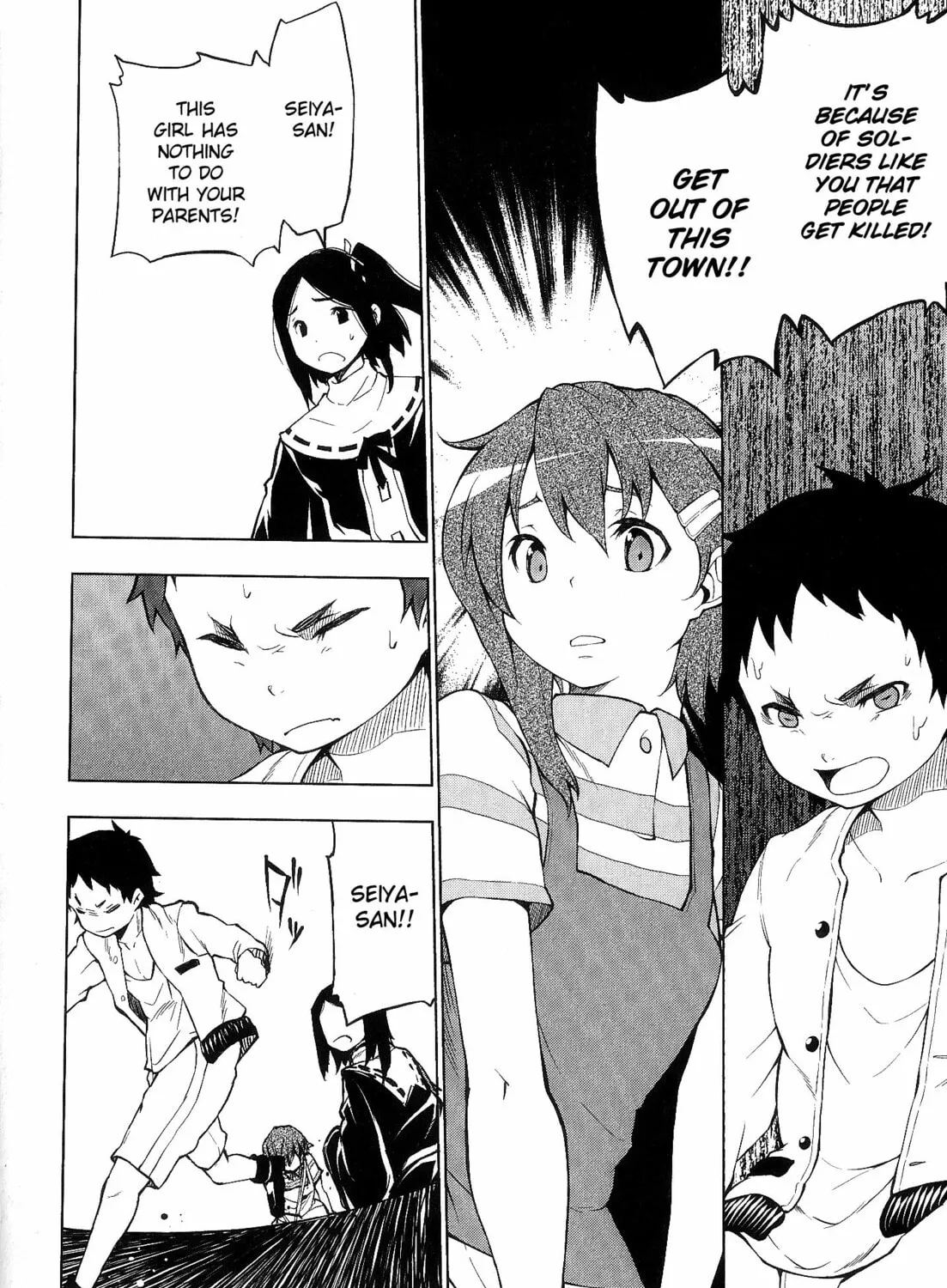 Read So Ra No Wo To chapter 4 image 14 on Lezhin