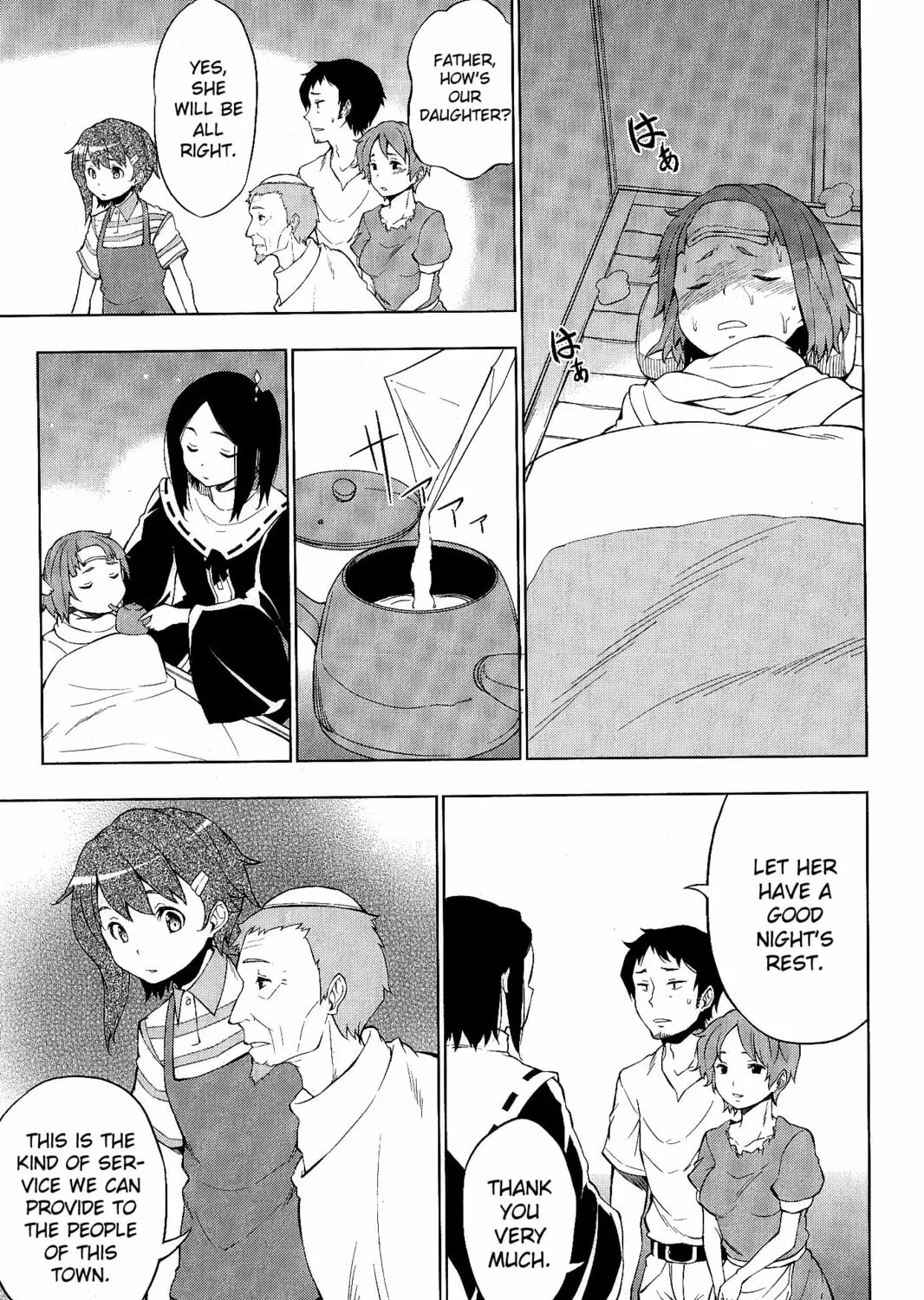 Read So Ra No Wo To chapter 4 image 24 on Lezhin