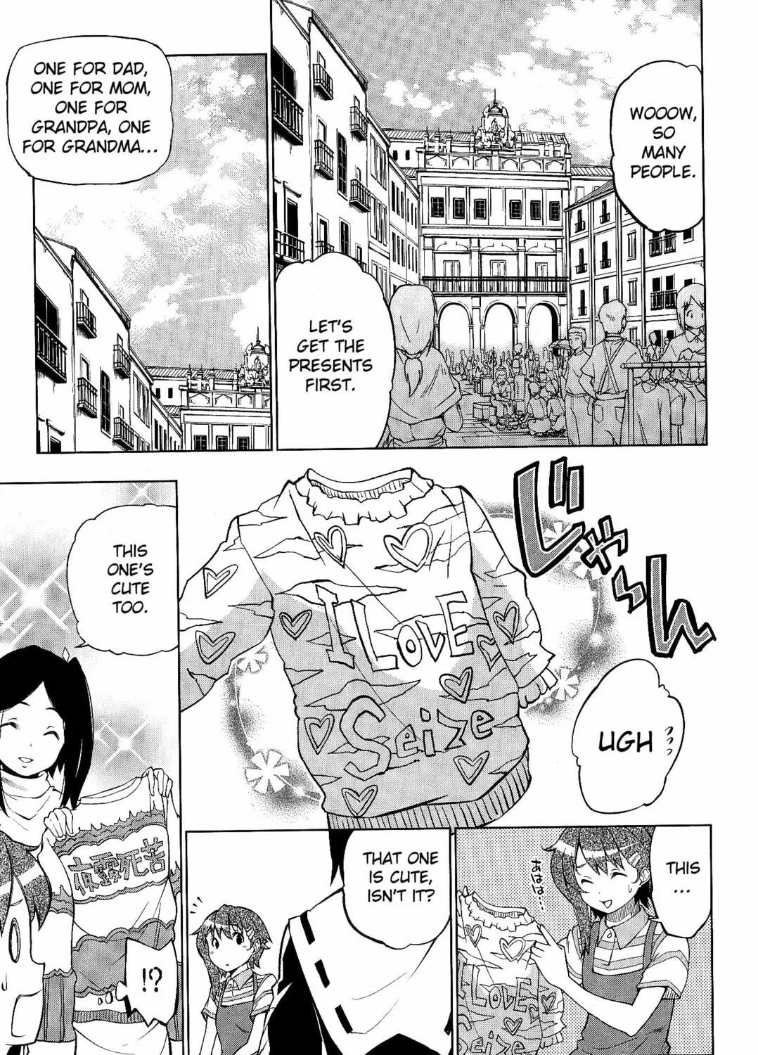 Read So Ra No Wo To chapter 4 image 8 on Lezhin