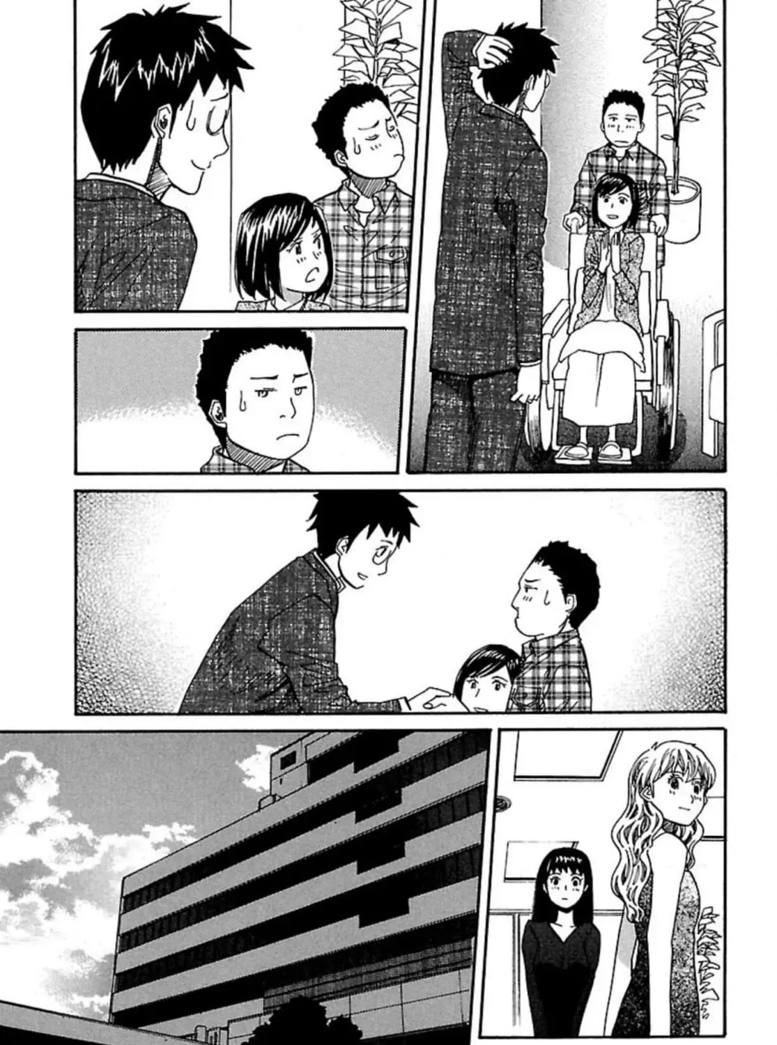 Read So Ra No Wo To chapter 40 image 48 on Lezhin