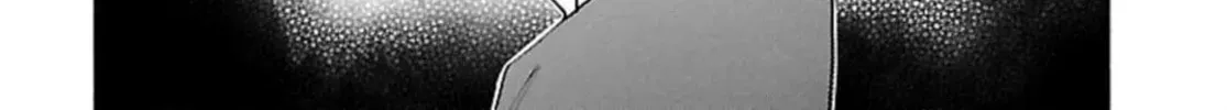 Read So Ra No Wo To chapter 43 image 32 on Lezhin