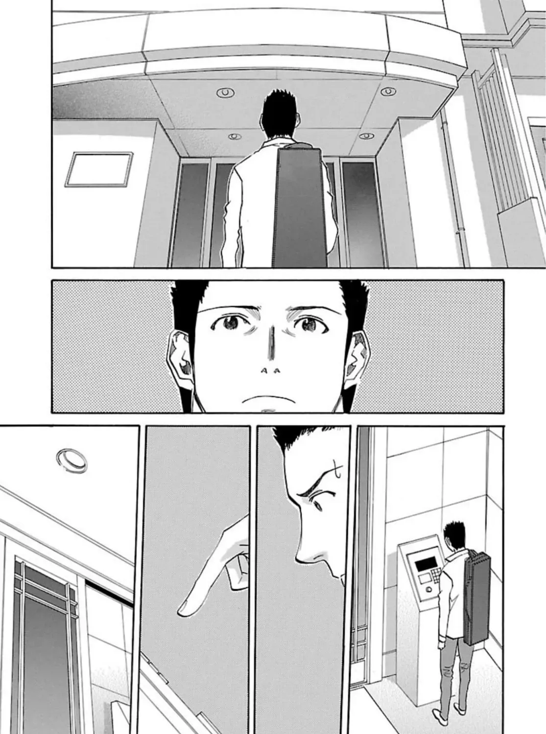 Read So Ra No Wo To chapter 45 image 32 on Lezhin