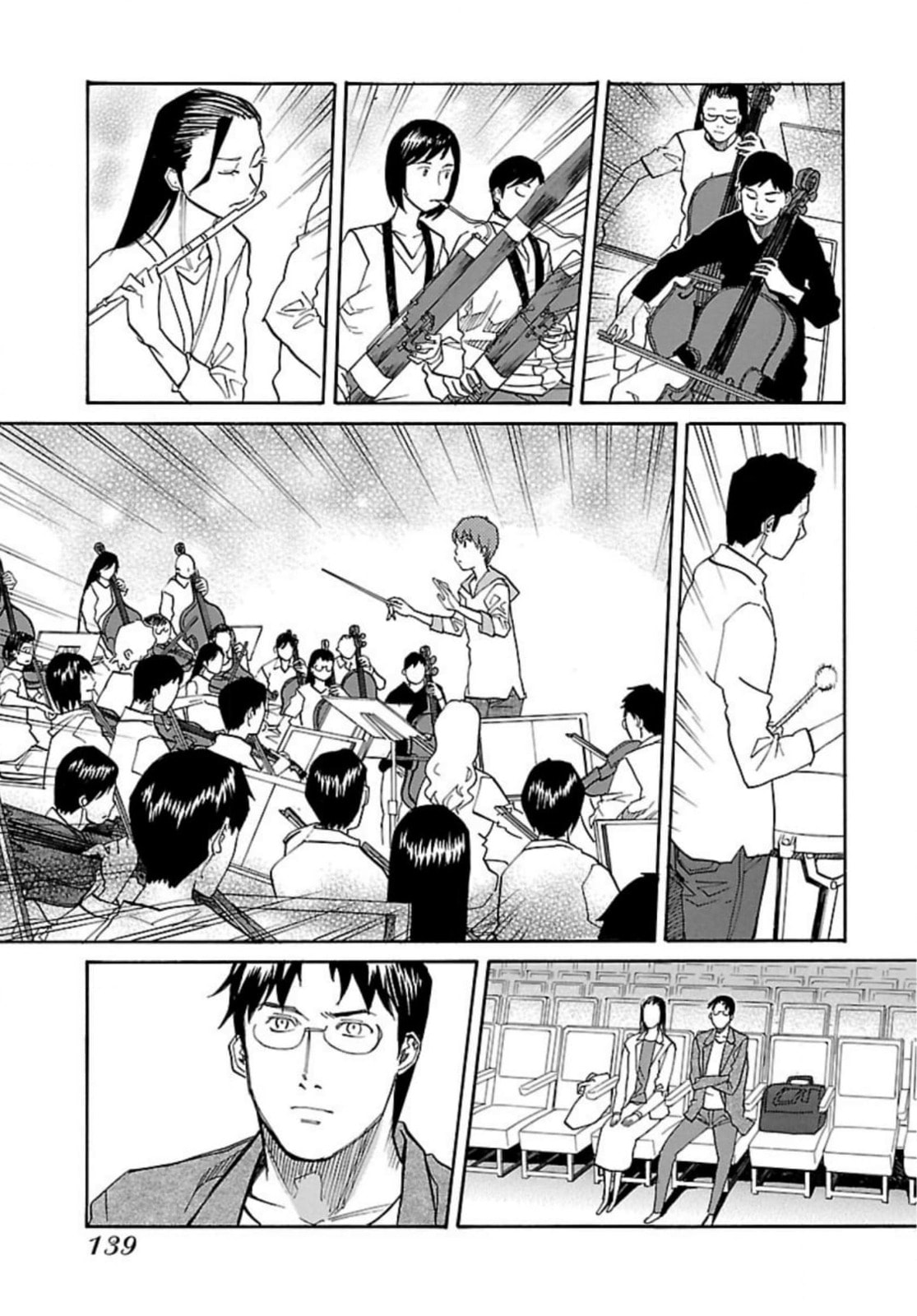 Read So Ra No Wo To chapter 47 image 8 on Lezhin