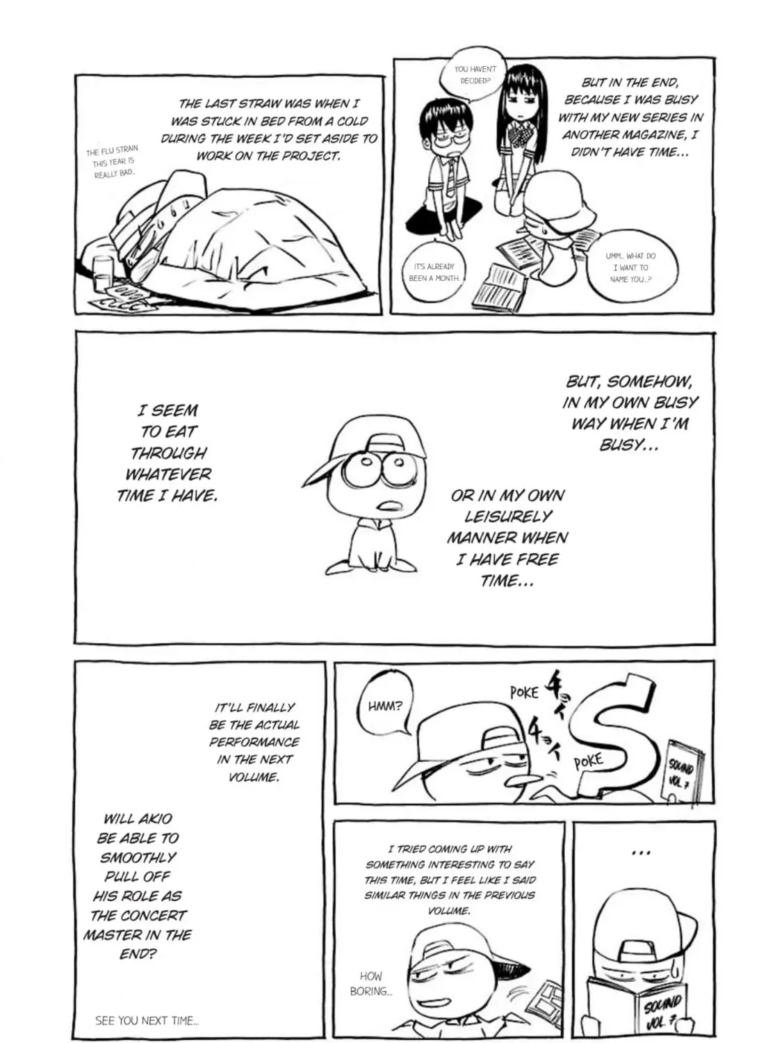 Read So Ra No Wo To chapter 48 image 64 on Lezhin