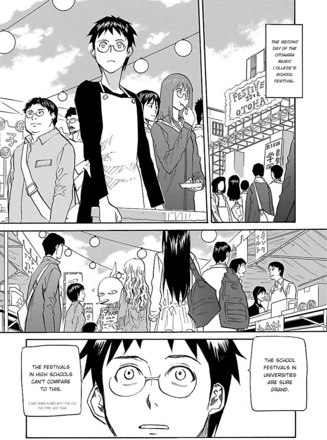 Read So Ra No Wo To chapter 52 image 2 on Lezhin