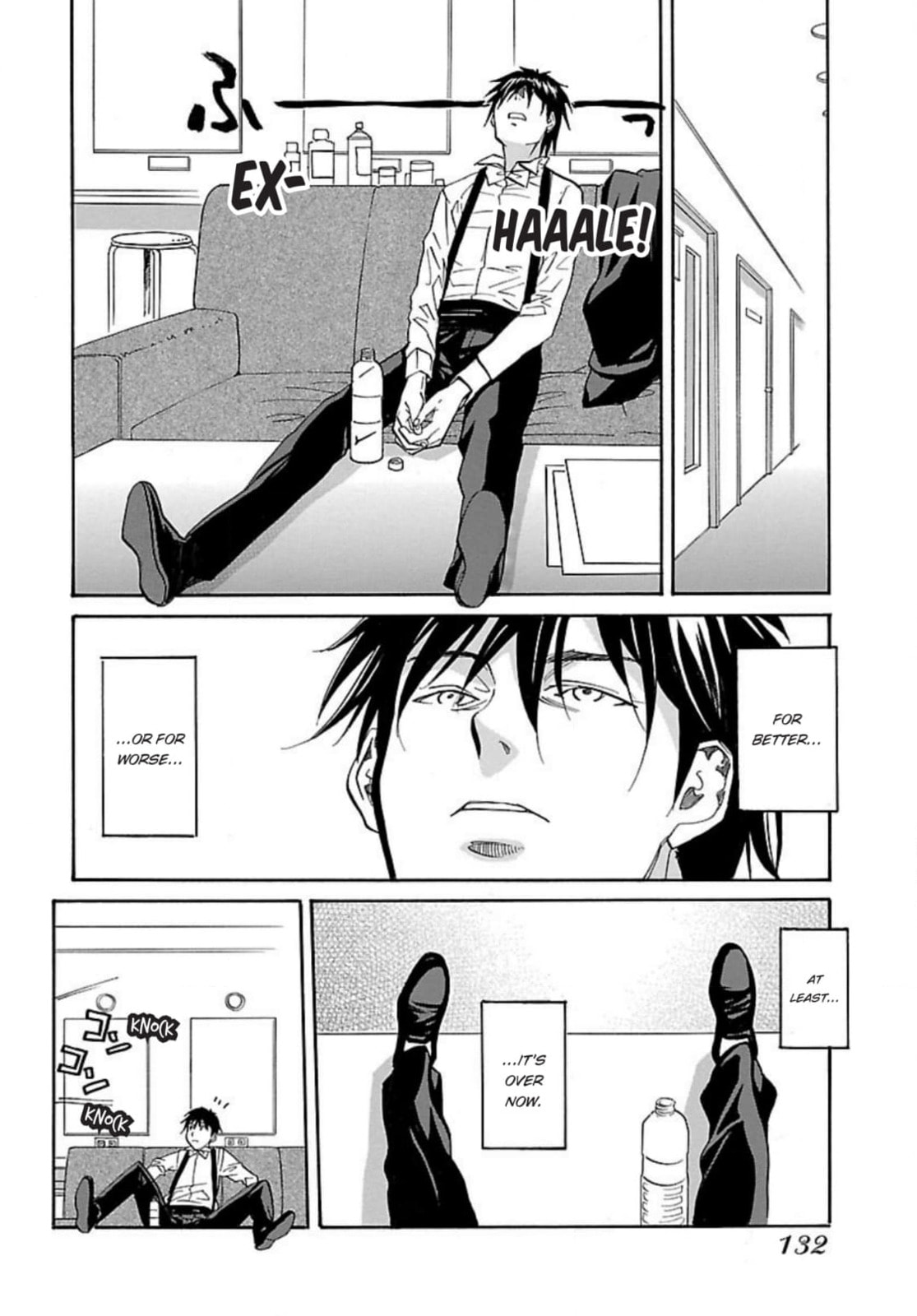 Read So Ra No Wo To chapter 53 image 1 on Lezhin