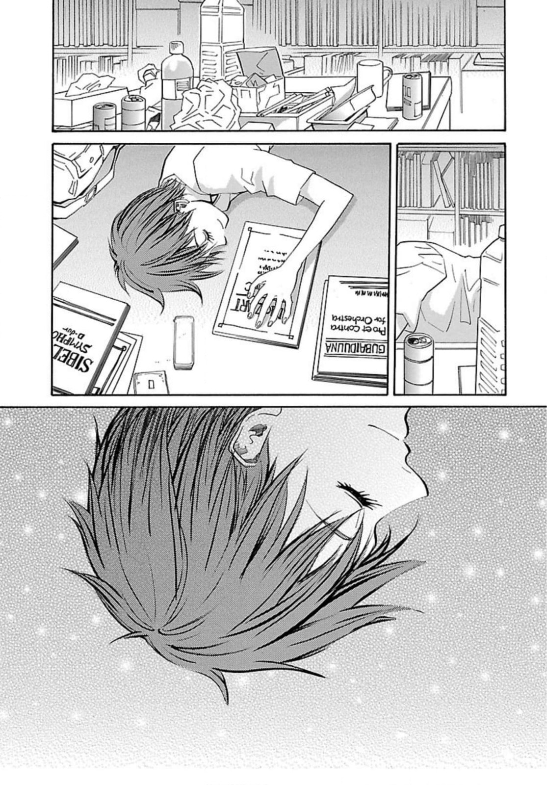 Read So Ra No Wo To chapter 53 image 8 on Lezhin