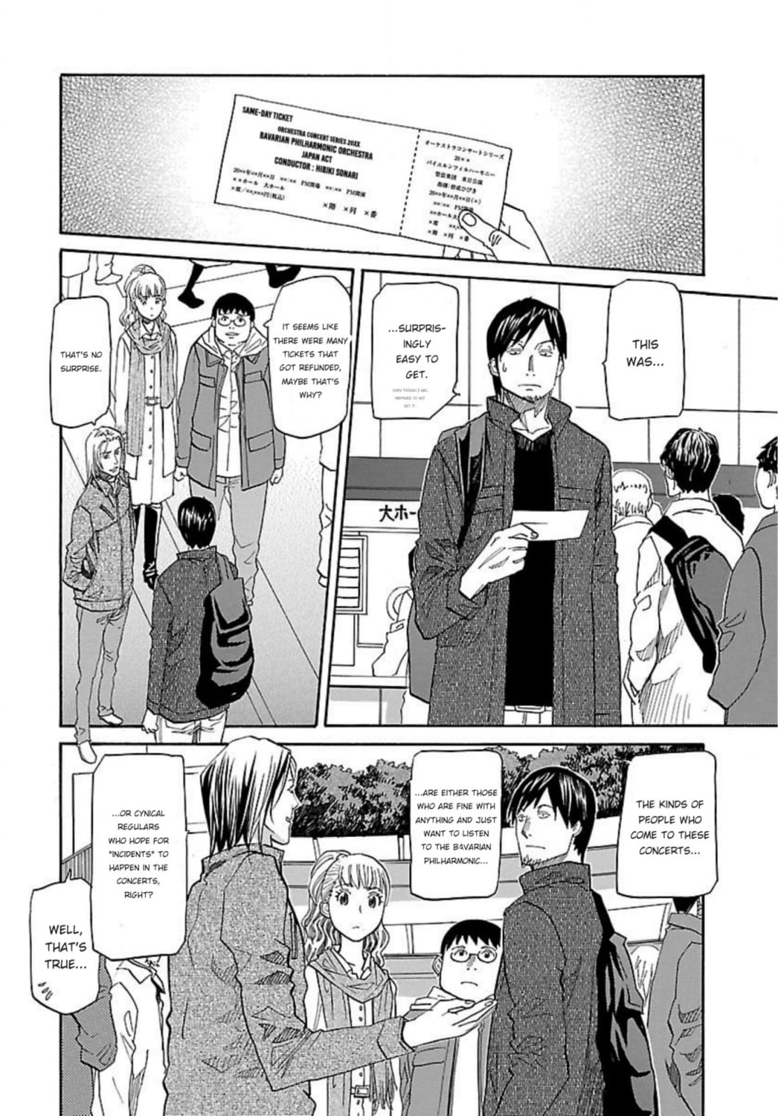 Read So Ra No Wo To chapter 53 image 9 on Lezhin