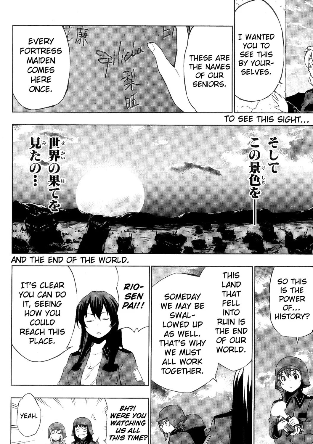 Read So Ra No Wo To chapter 7 image 32 on Lezhin