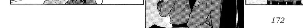 Read So Ra No Wo To chapter 7 image 33 on Lezhin