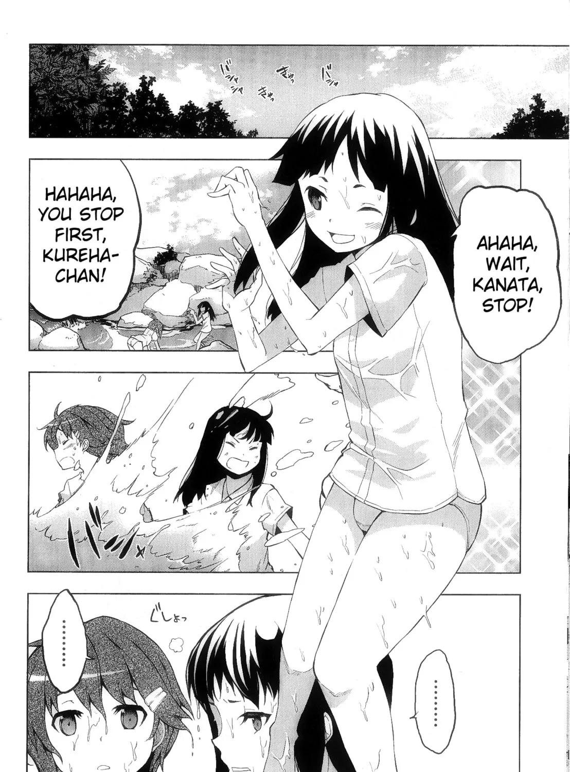 Read So Ra No Wo To chapter 7 image 6 on Lezhin