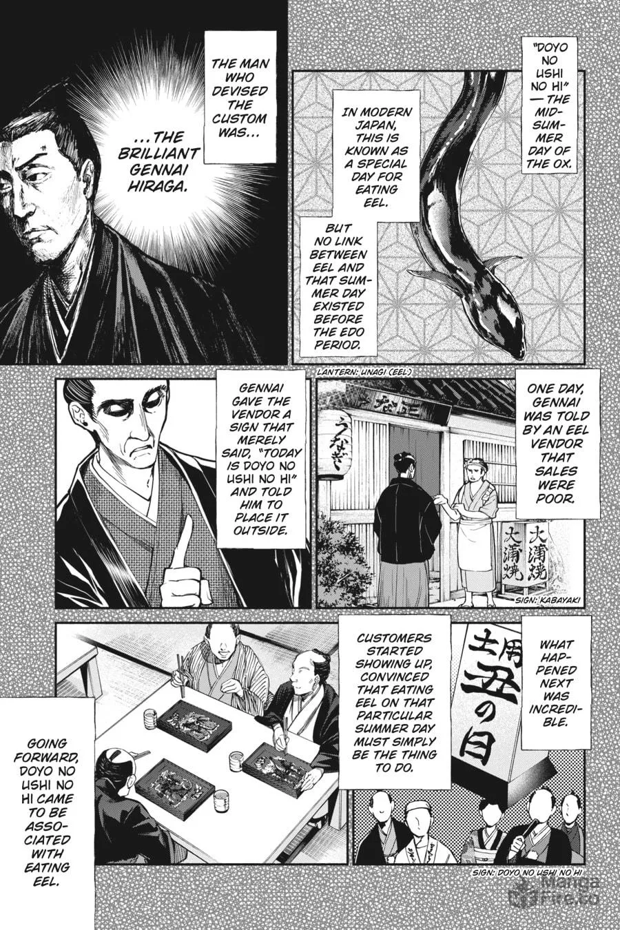 Read So What