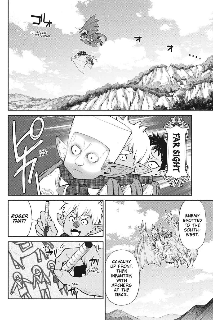 Read So What