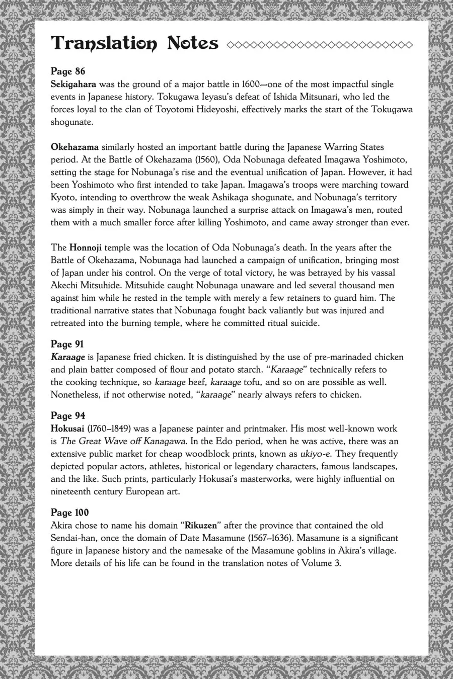 Read So What