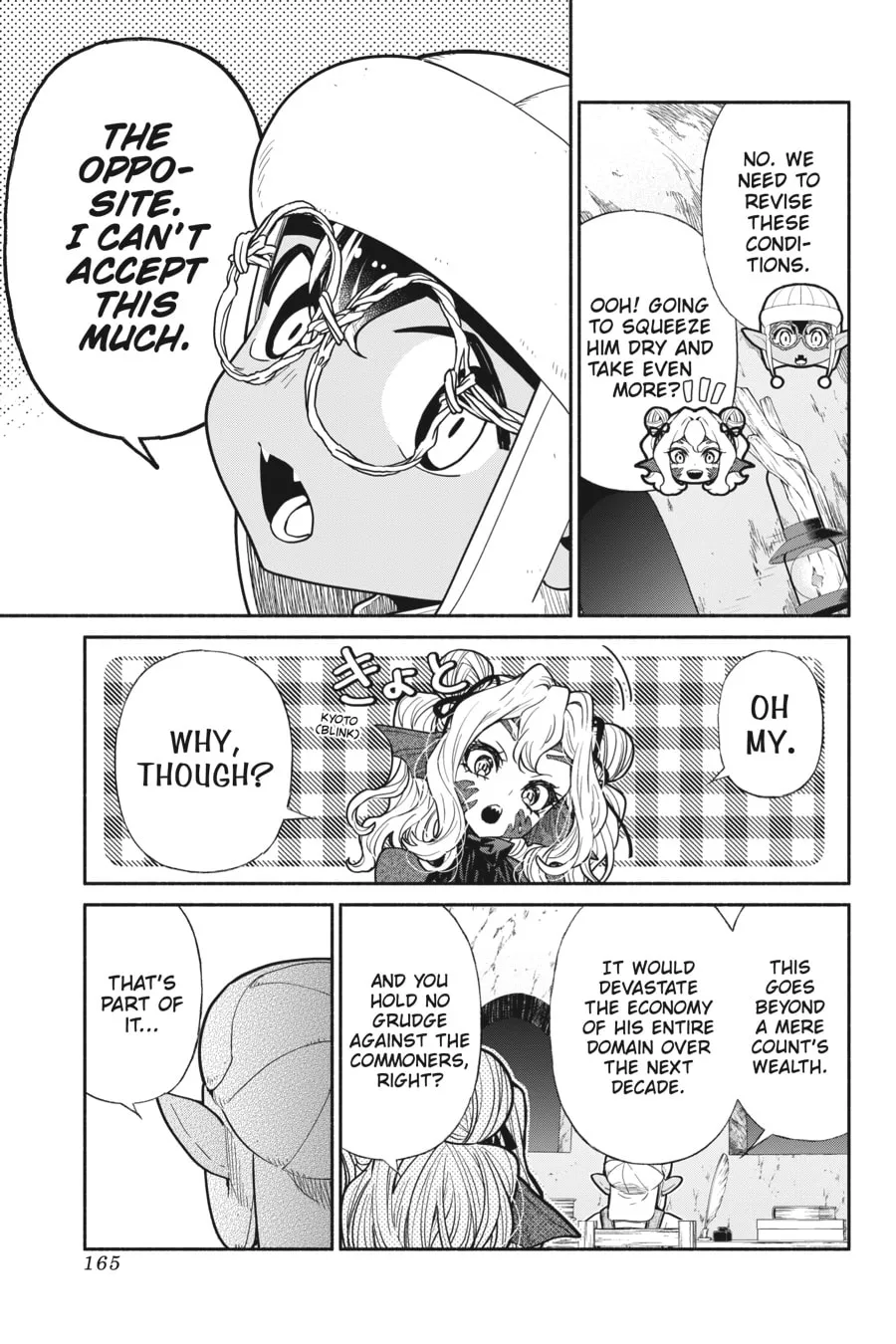Read So What