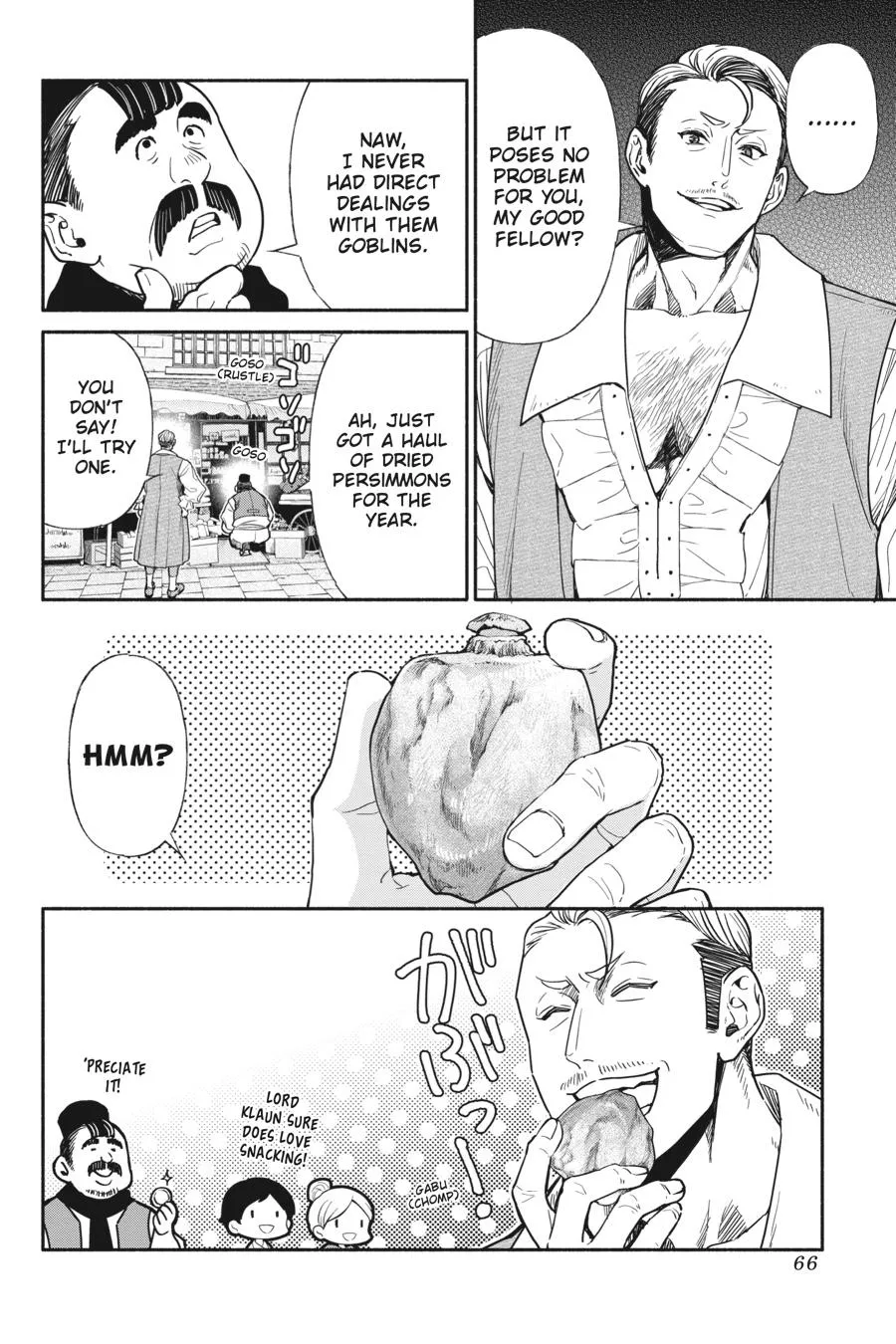 Read So What