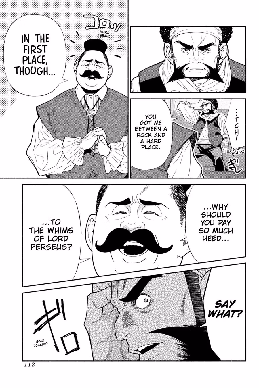 Read So What
