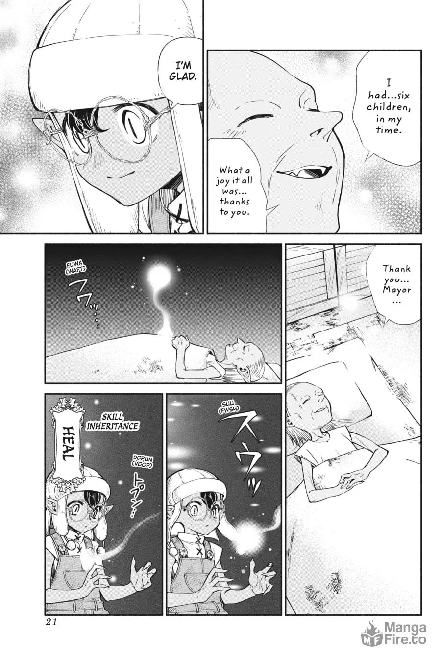 Read So What