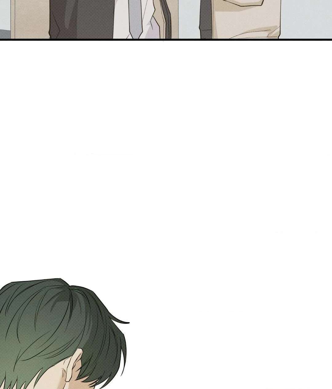 Read So, Who Got Screwed? chapter 11 image 11 on Lezhin
