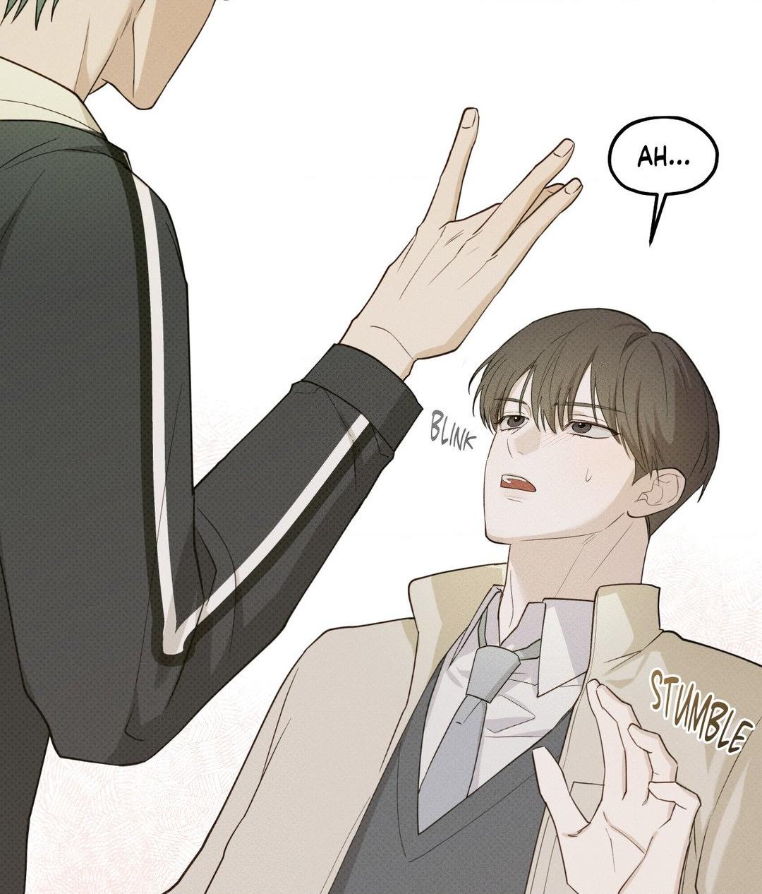 Read So, Who Got Screwed? chapter 11 image 12 on Lezhin