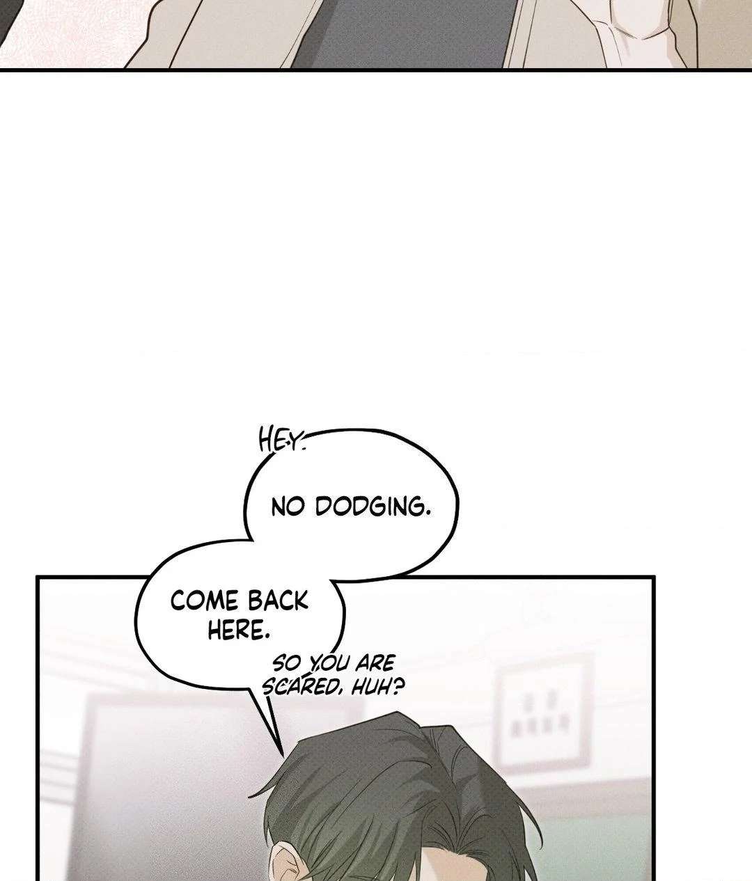 Read So, Who Got Screwed? chapter 11 image 13 on Lezhin