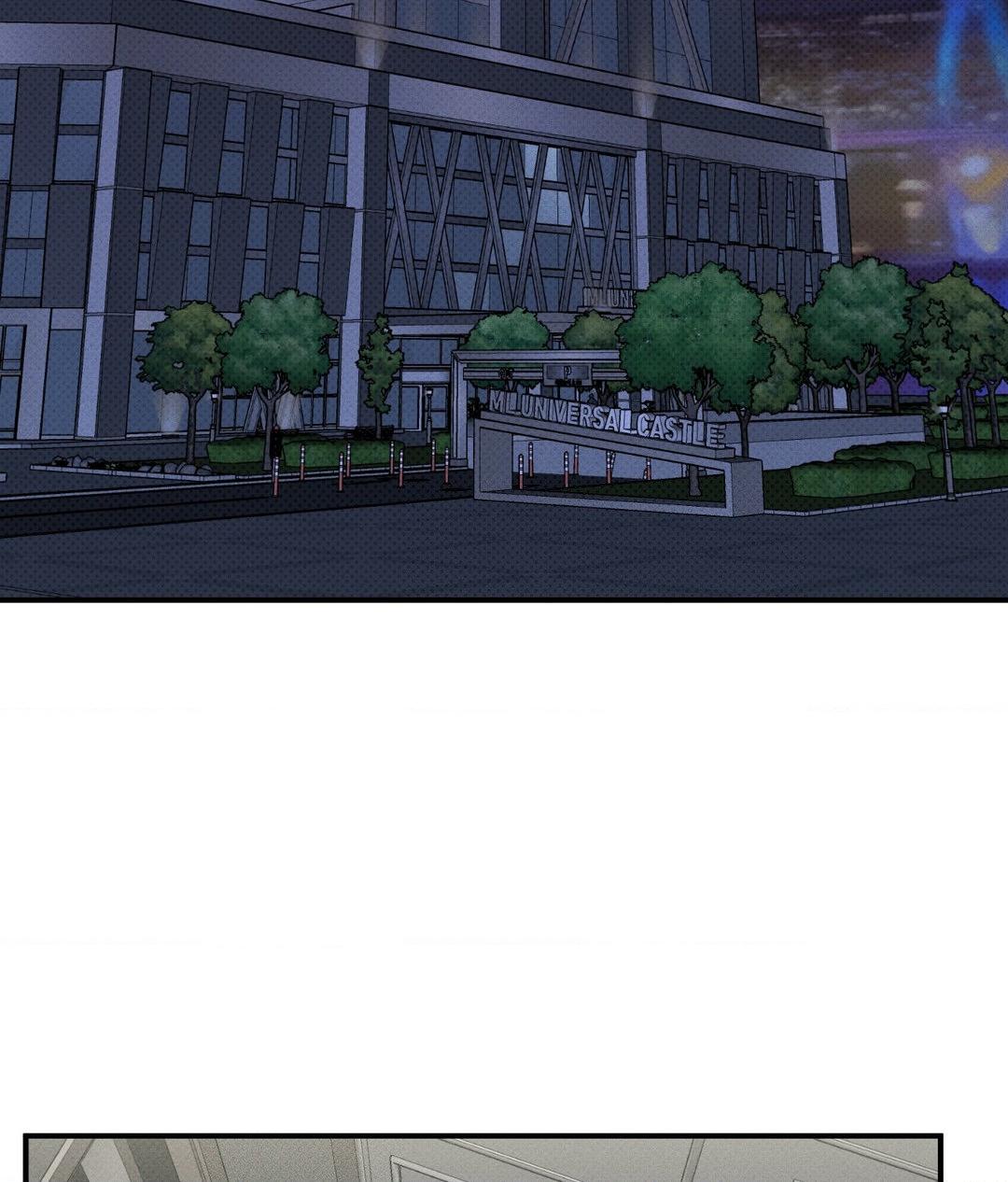 Read So, Who Got Screwed? chapter 11 image 61 on Lezhin