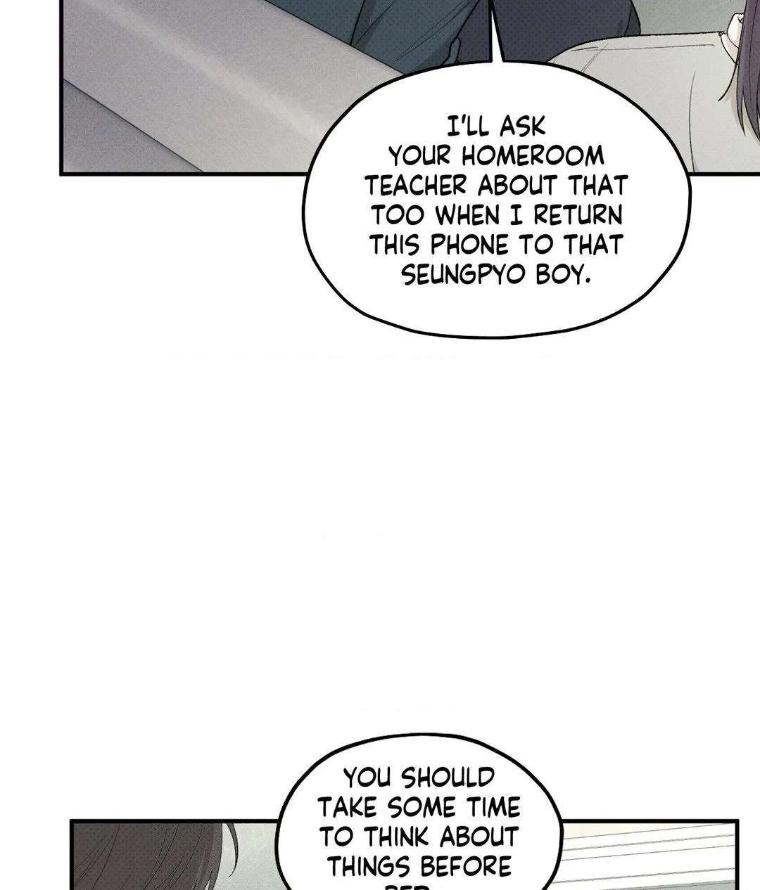 Read So, Who Got Screwed? chapter 11 image 91 on Lezhin