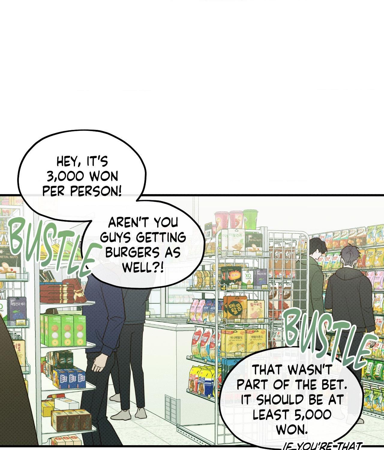 Read So, Who Got Screwed? chapter 12 image 27 on Lezhin