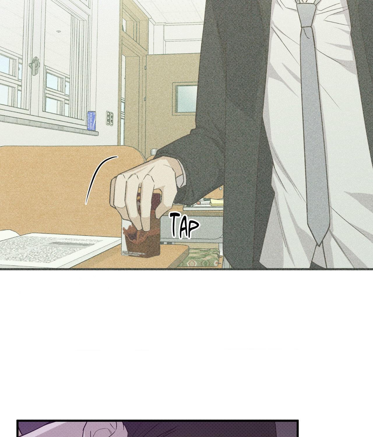 Read So, Who Got Screwed? chapter 12 image 41 on Lezhin