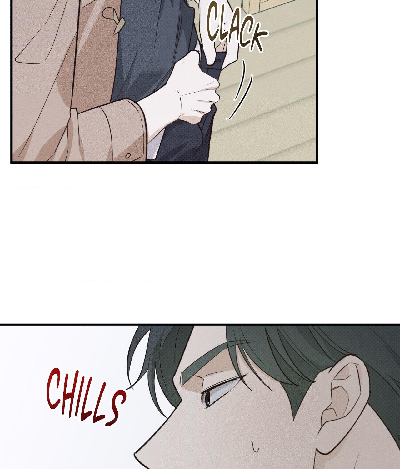 Read So, Who Got Screwed? chapter 12 image 82 on Lezhin