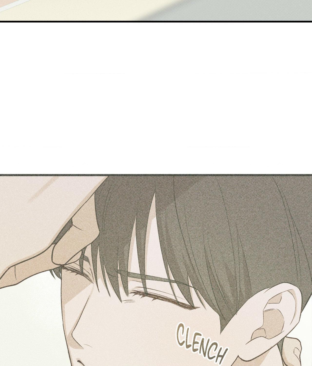 Read So, Who Got Screwed? chapter 12 image 9 on Lezhin