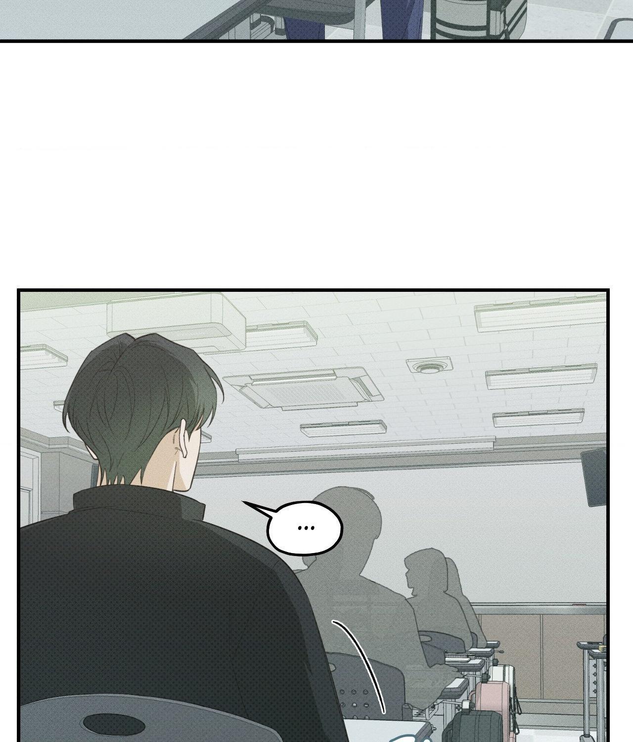 Read So, Who Got Screwed? chapter 14 image 17 on Lezhin