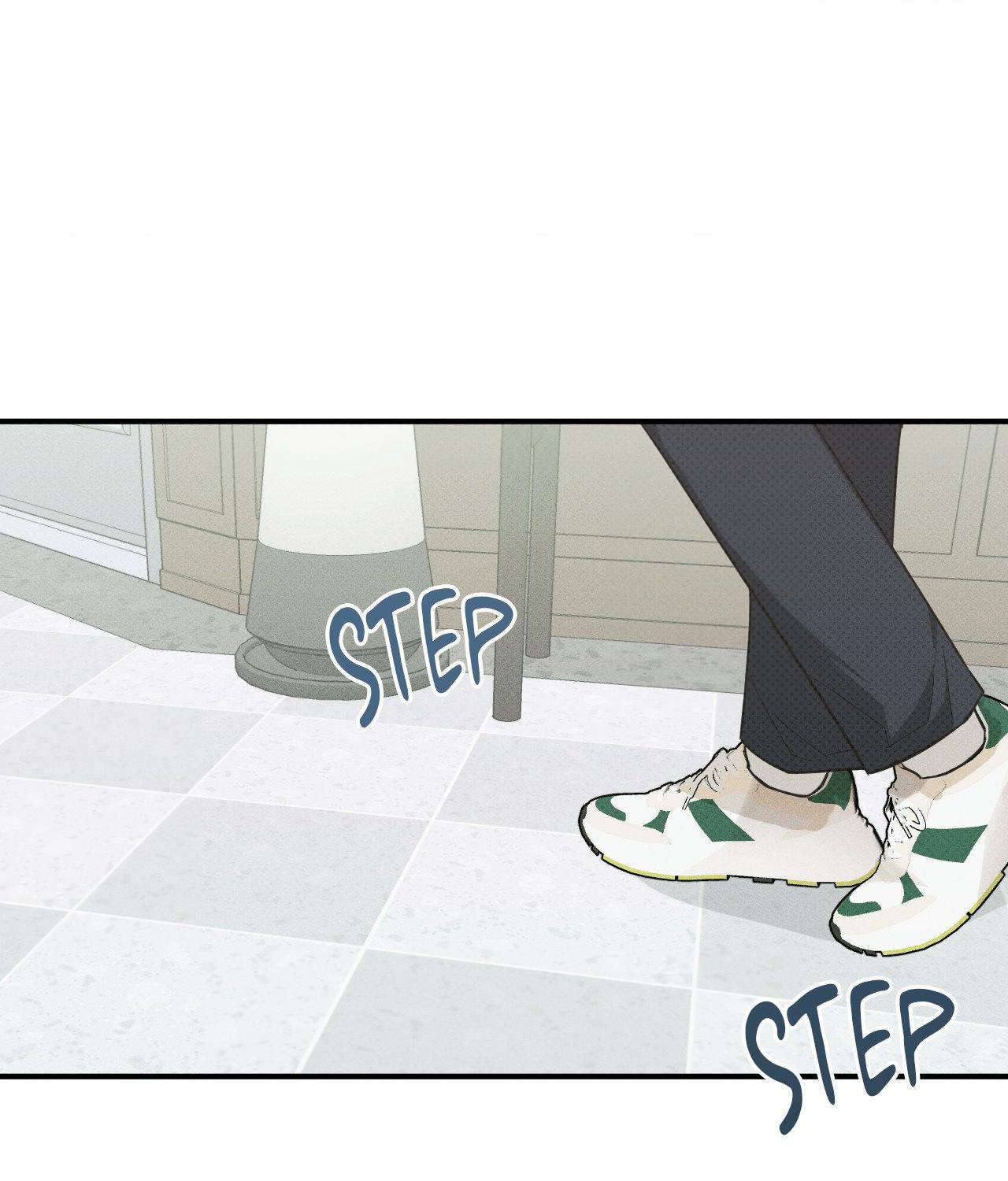 Read So, Who Got Screwed? chapter 14 image 21 on Lezhin