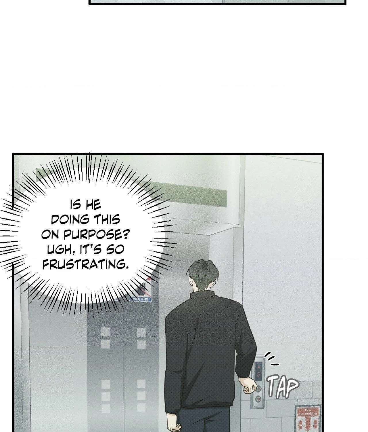 Read So, Who Got Screwed? chapter 14 image 33 on Lezhin