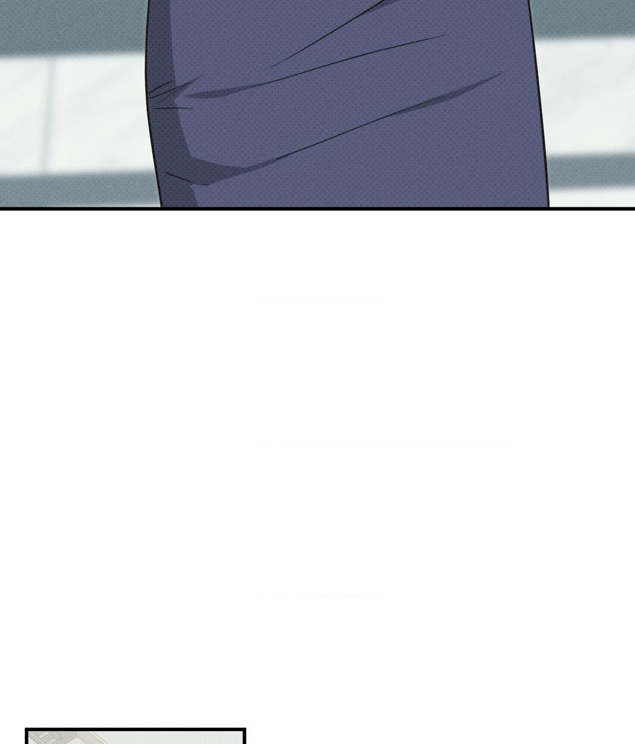 Read So, Who Got Screwed? chapter 14 image 40 on Lezhin