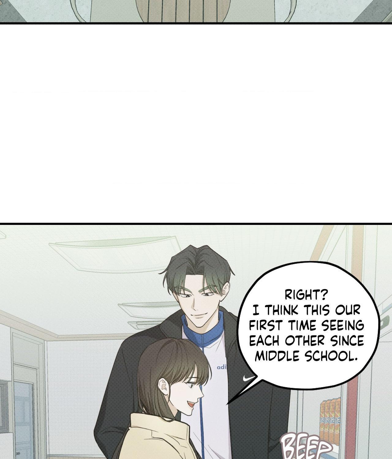 Read So, Who Got Screwed? chapter 14 image 42 on Lezhin