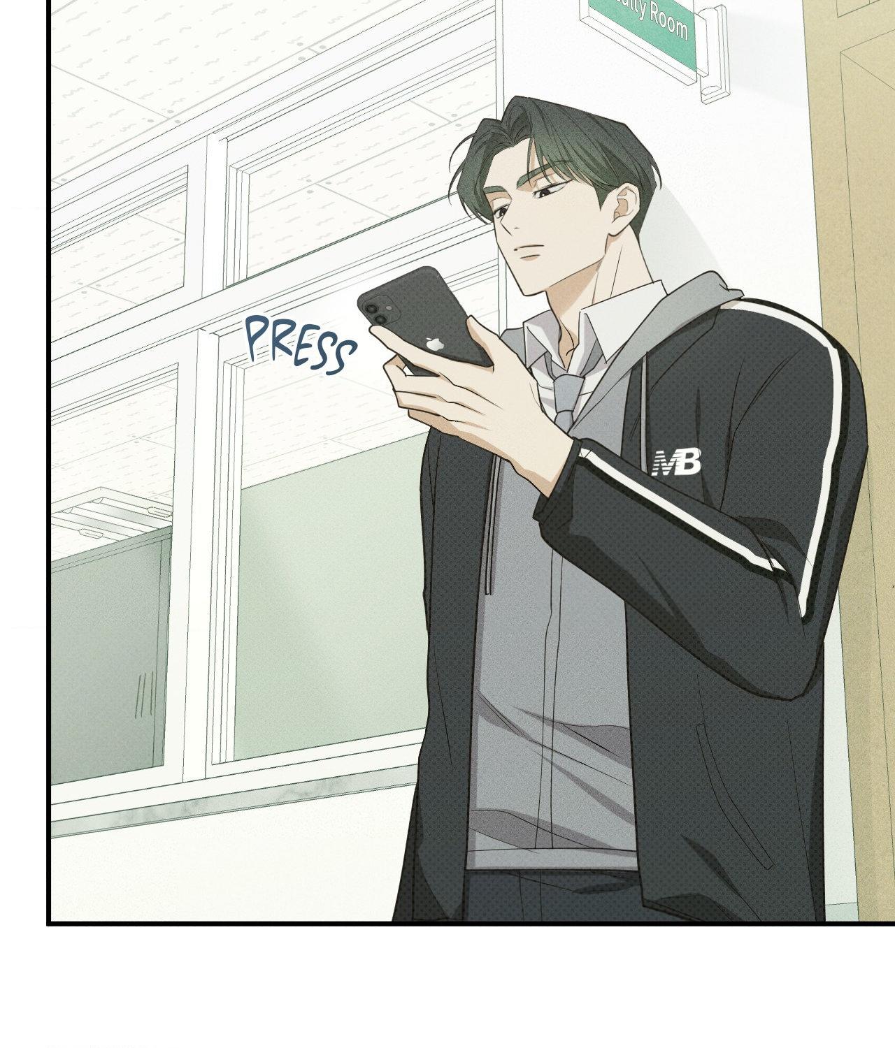 Read So, Who Got Screwed? chapter 14 image 74 on Lezhin