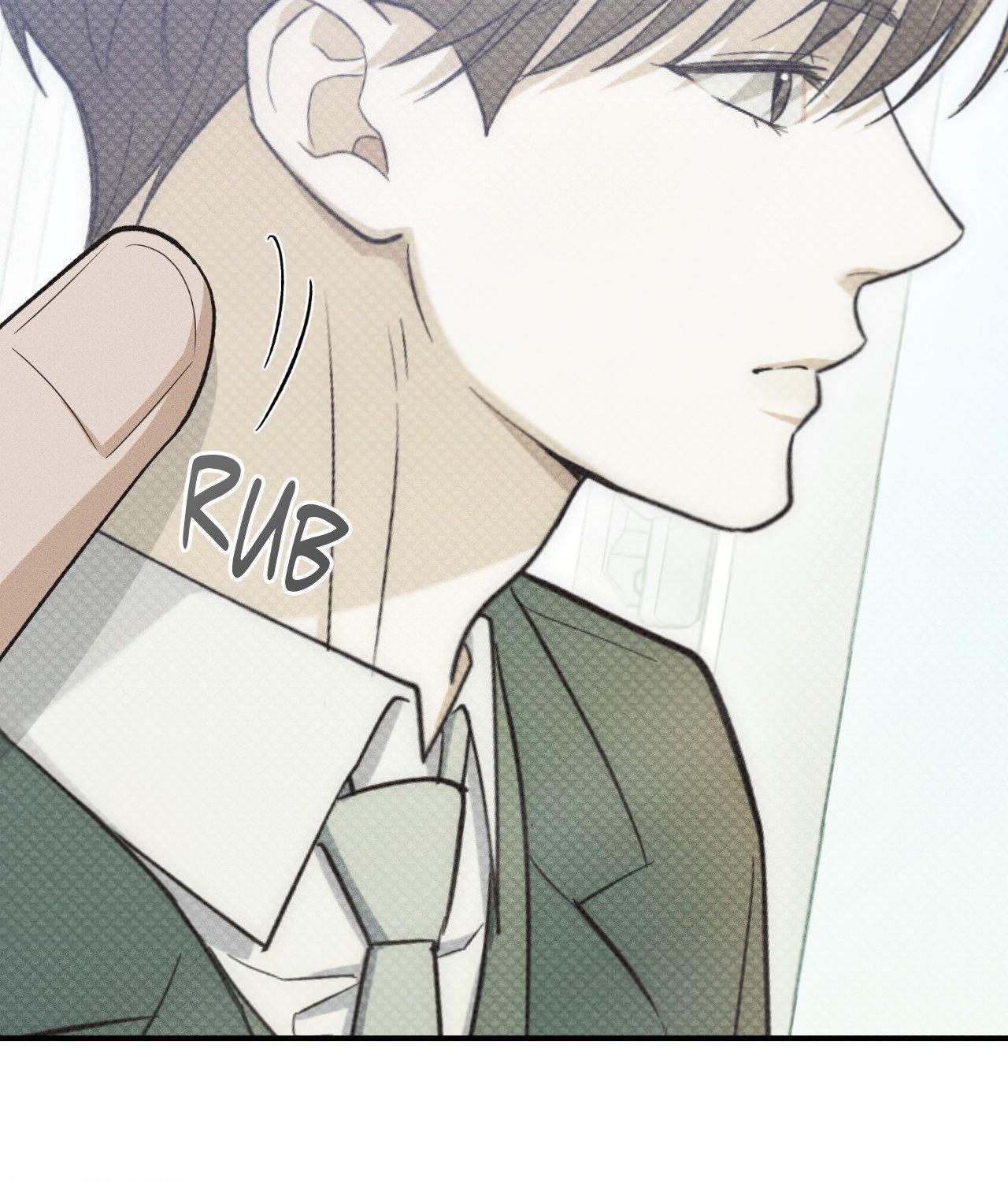 Read So, Who Got Screwed? chapter 14 image 87 on Lezhin