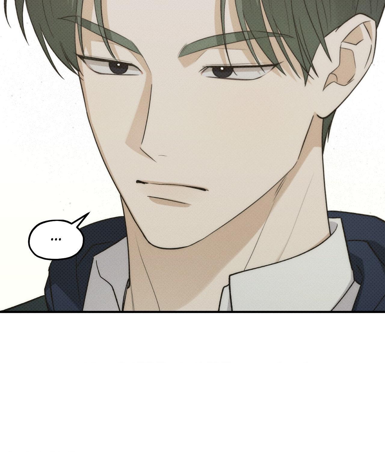 Read So, Who Got Screwed? chapter 14 image 96 on Lezhin