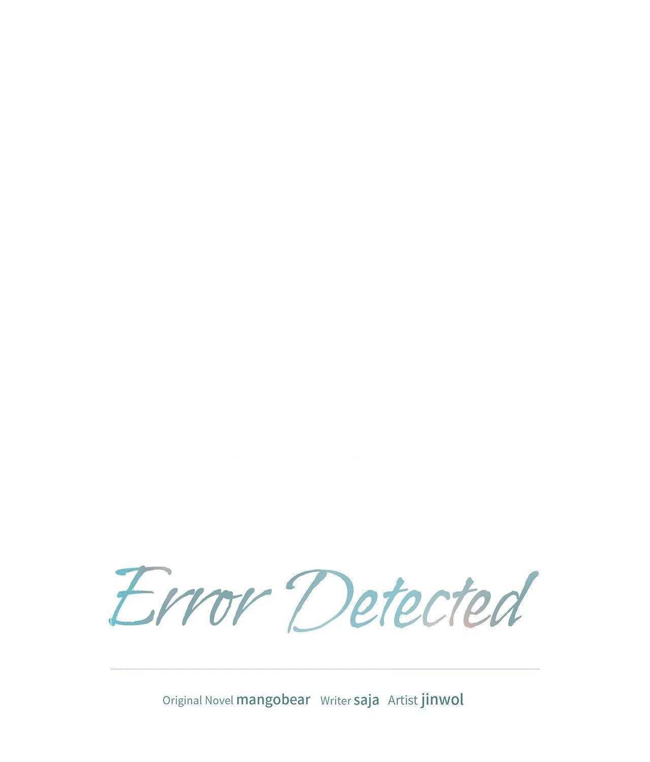 Read So, Who Got Screwed? chapter 15 image 18 on Lezhin