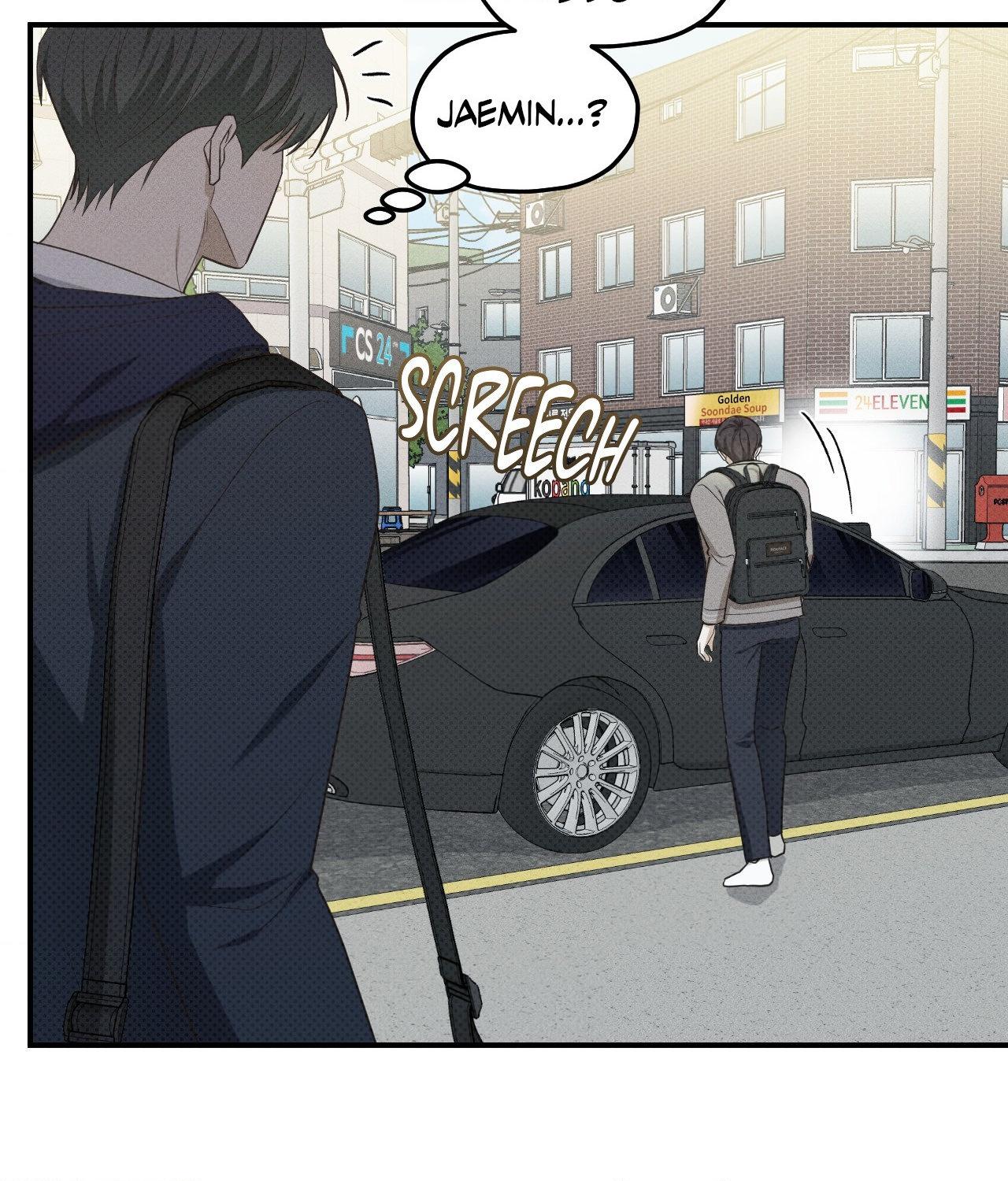 Read So, Who Got Screwed? chapter 15 image 27 on Lezhin