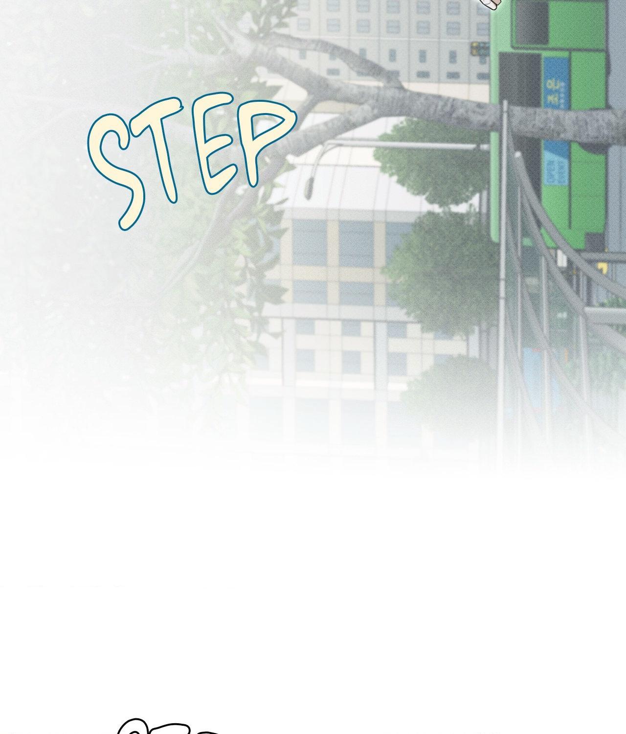 Read So, Who Got Screwed? chapter 15 image 42 on Lezhin