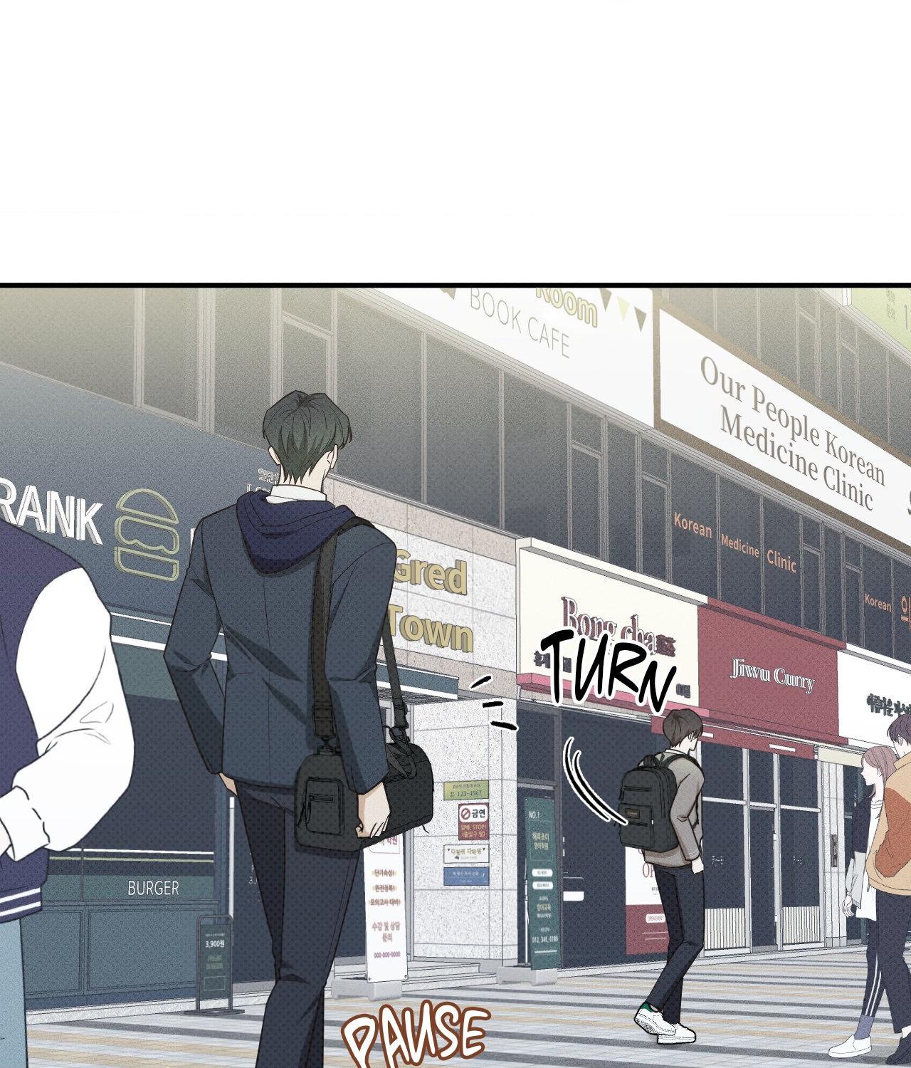 Read So, Who Got Screwed? chapter 15 image 44 on Lezhin