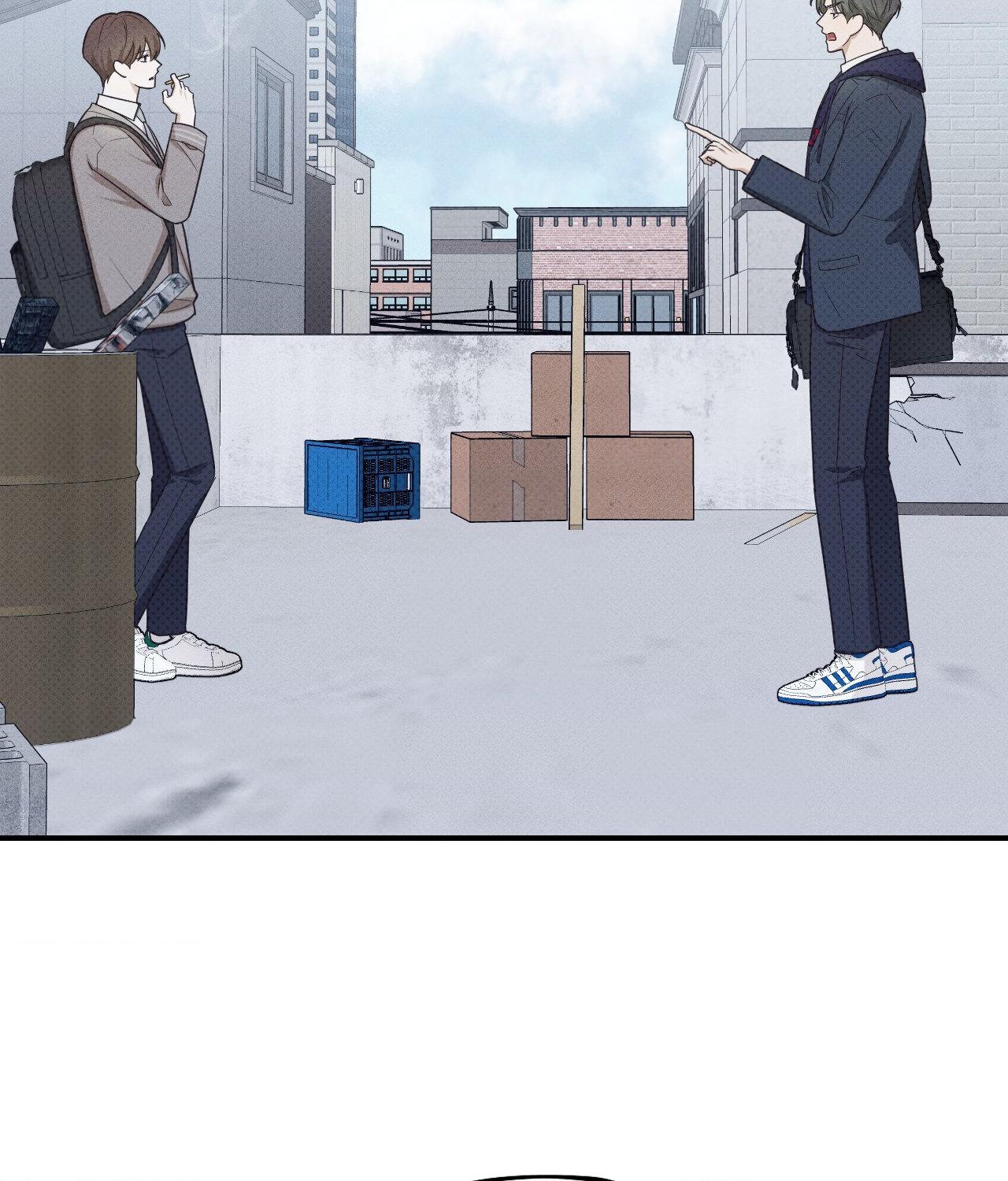 Read So, Who Got Screwed? chapter 15 image 69 on Lezhin
