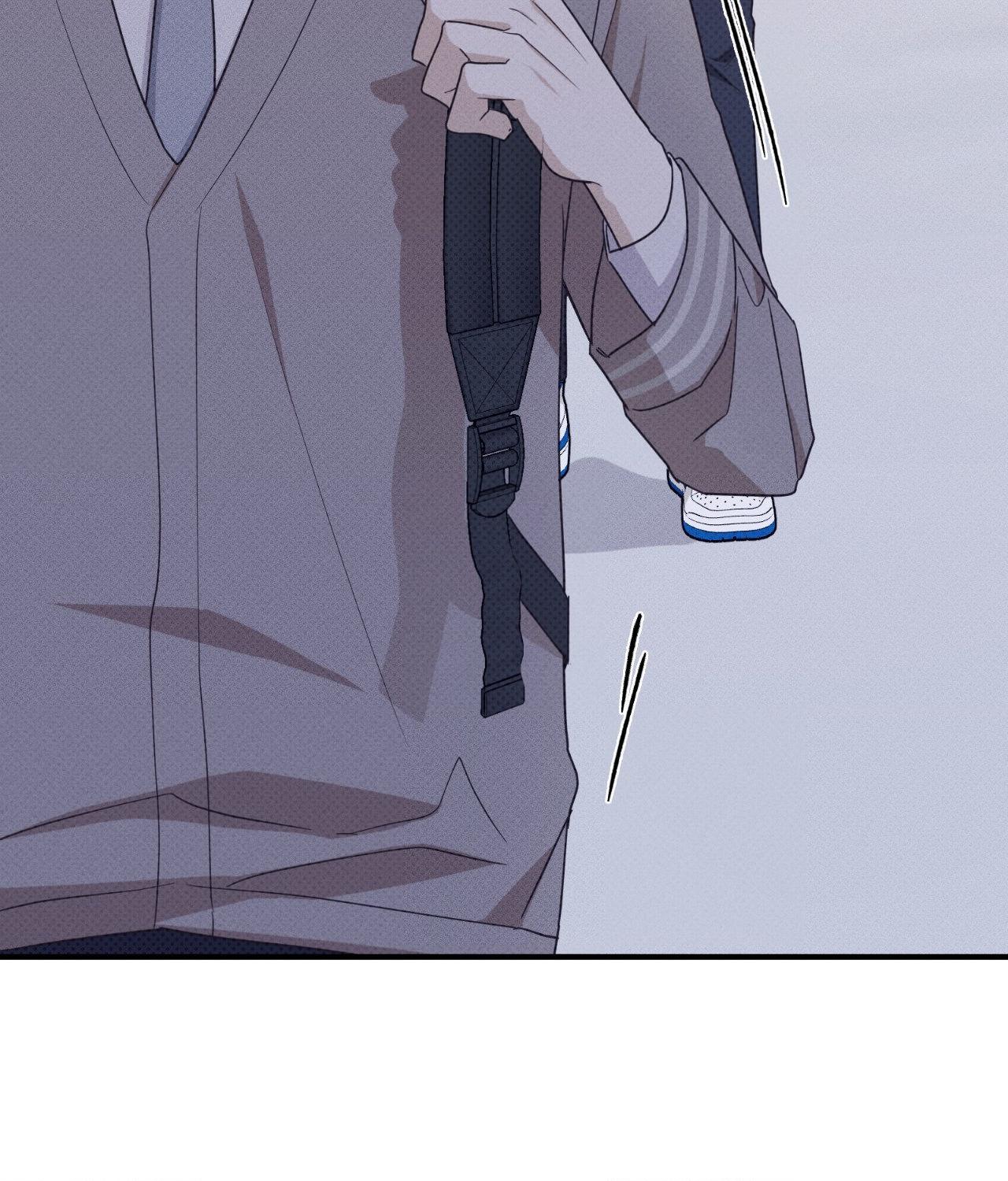 Read So, Who Got Screwed? chapter 15 image 88 on Lezhin