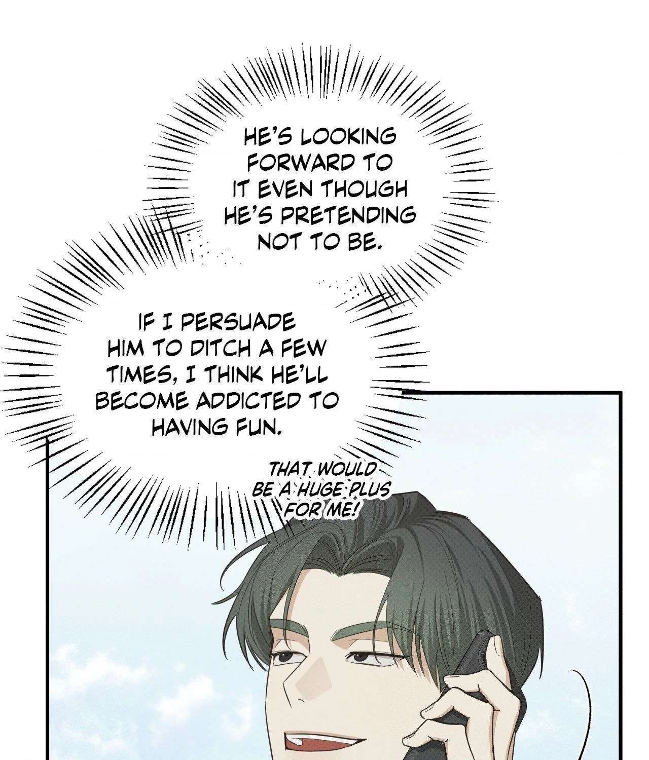 Read So, Who Got Screwed? chapter 15 image 99 on Lezhin