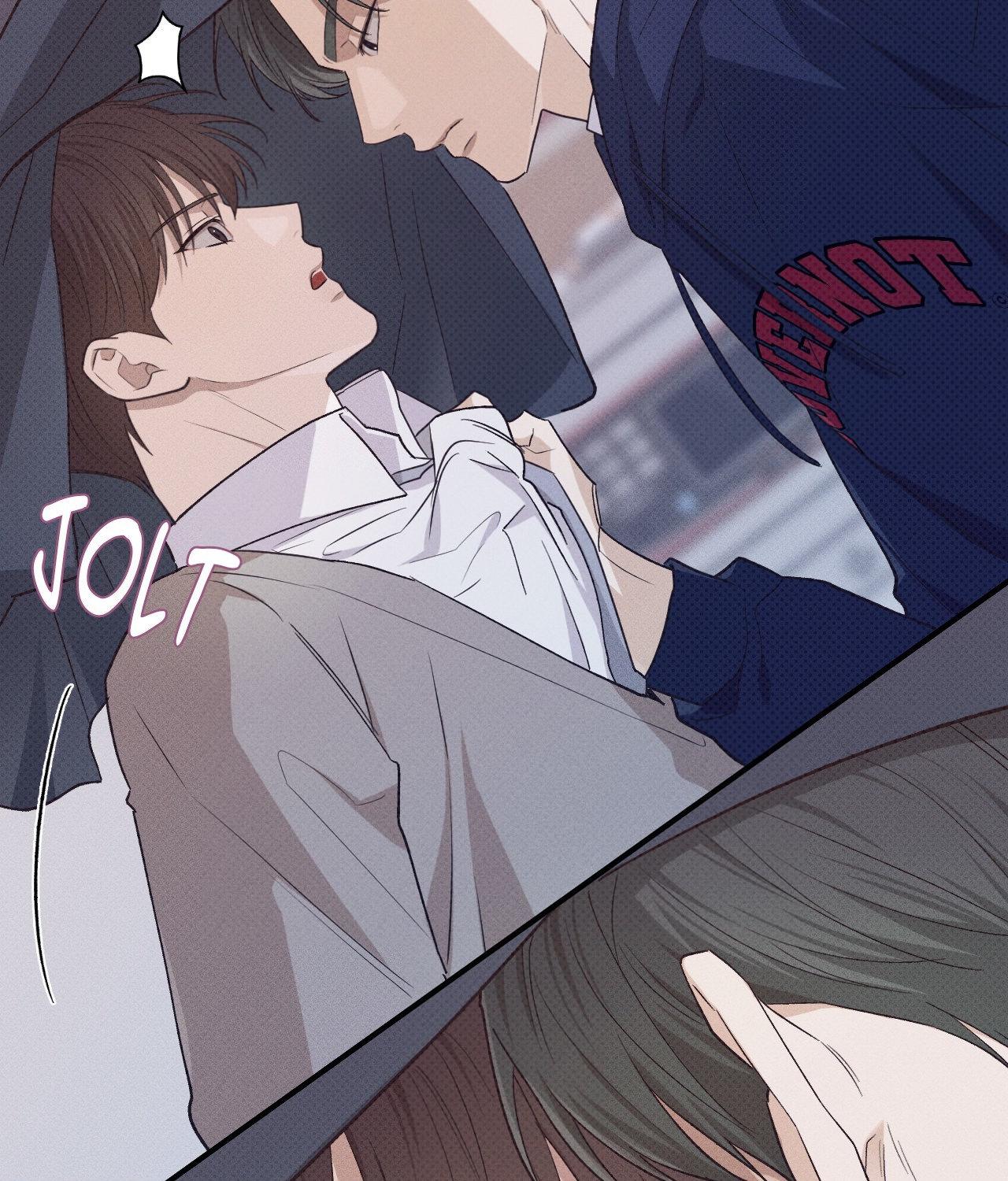 Read So, Who Got Screwed? chapter 16 image 101 on Lezhin